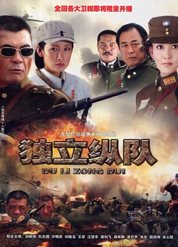 少女映画之伊斯塔凛（69P/1V/360MB）